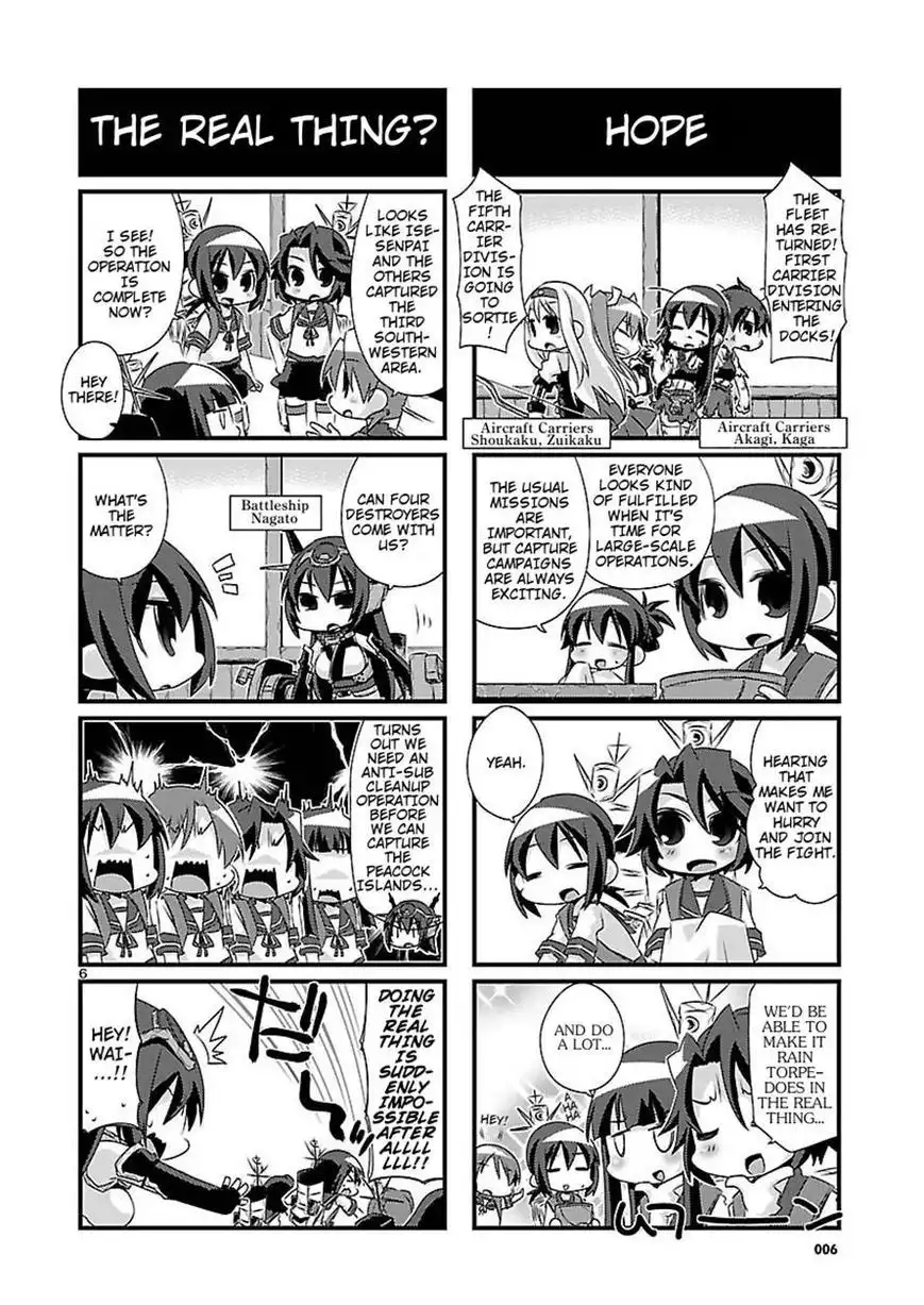 Kantai Collection - Kankore - 4-koma Comic - Fubuki, Ganbarimasu! Chapter 40 6